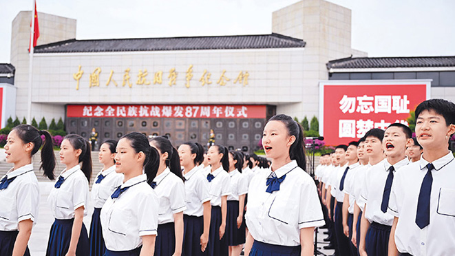鏡鑒歷史 矢志復(fù)興